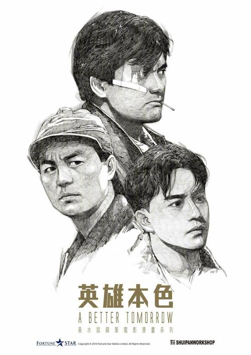 日本埼玉大学留信网认证